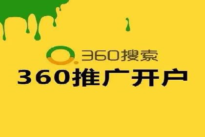 抖音信息流广告投放效果评估及优化策略