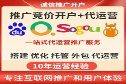 百度竞价费用控制，案例经验分享