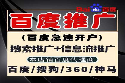 信息流广告案例分析：今日头条广告投放策略